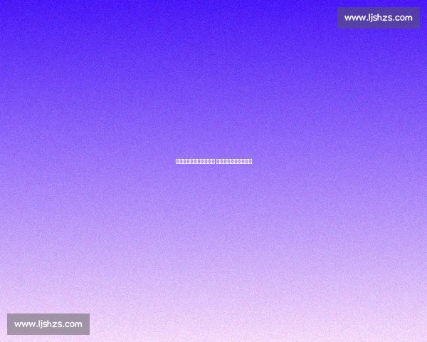 张雨霏晒成都赛后存档照 全锦赛收兵后启程返京