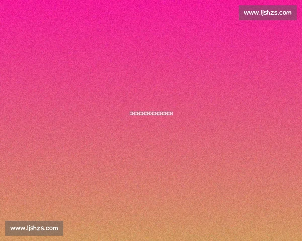 瓜迪奥拉：短暂休整，蓄力再战新征程