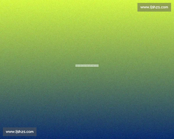 梦魇突袭！科学解析与实用应对指南