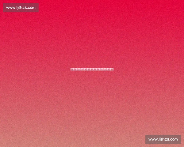 米兰强硬回绝马赛租借本纳赛尔,明确要求强制买断或直接转会