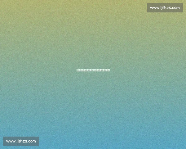 胡金秋:约旦印度皆强敌 男篮亚洲杯誓拼每一战