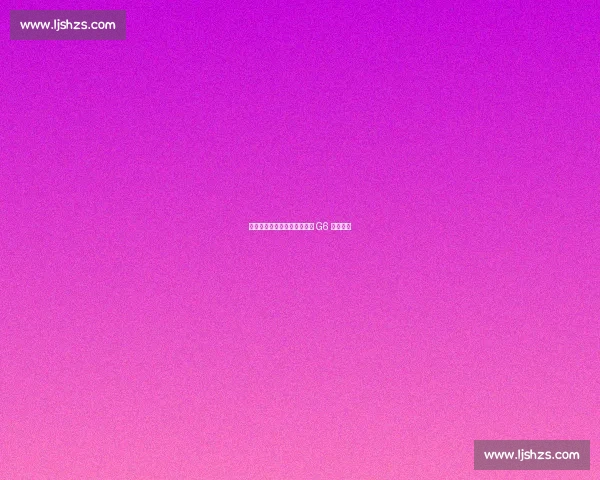 哈利伯顿：背水一战经验铸就 G6 必胜信念