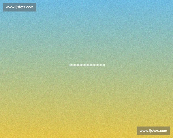 新援李宁首秀建功难救主，生涯首球难掩新鹏城主场憾负