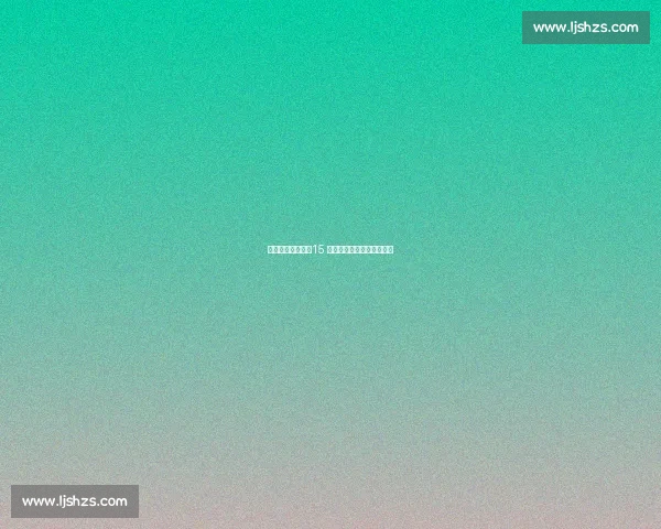 苏超新星张国庆:15 岁小将中考后开启职业集训