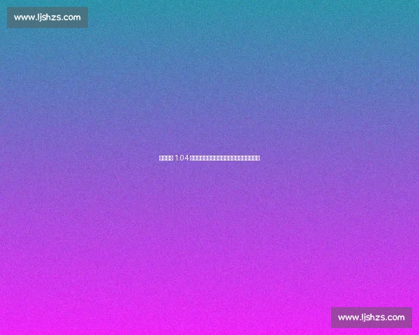 科莫豪掷 1.04 亿欧重塑意甲格局!小法携印尼土豪剑指欧战