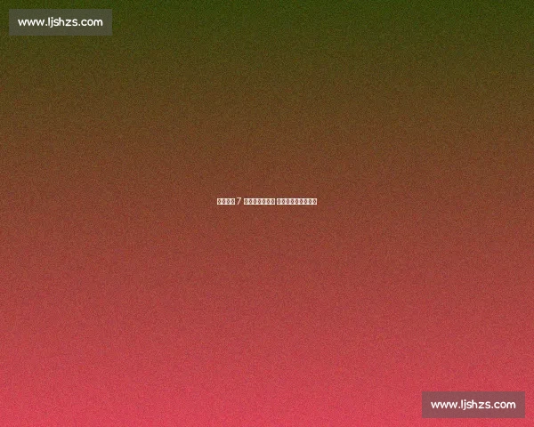 梅州客家 7 连败创队史纪录 米兰二次执教终下课