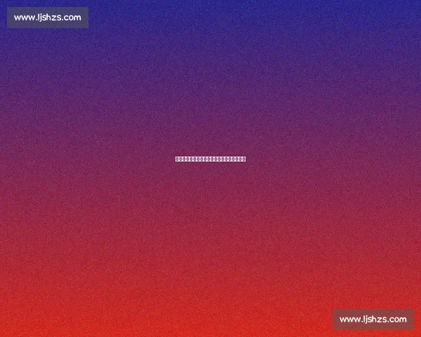 短道速滑国训队选拔赛：接力练习赛磨剑米兰