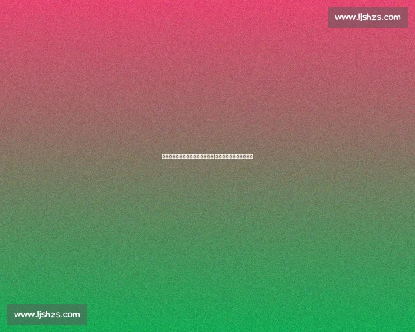 巴西对阵巴拉圭精彩直播全程报道 让你不容错过的足球盛宴