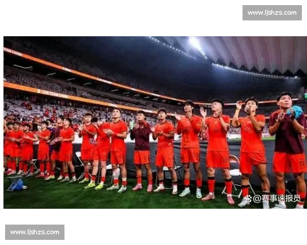 国足迎战伊拉克关键之战全面检验新阵容实力与出线前景走向判断