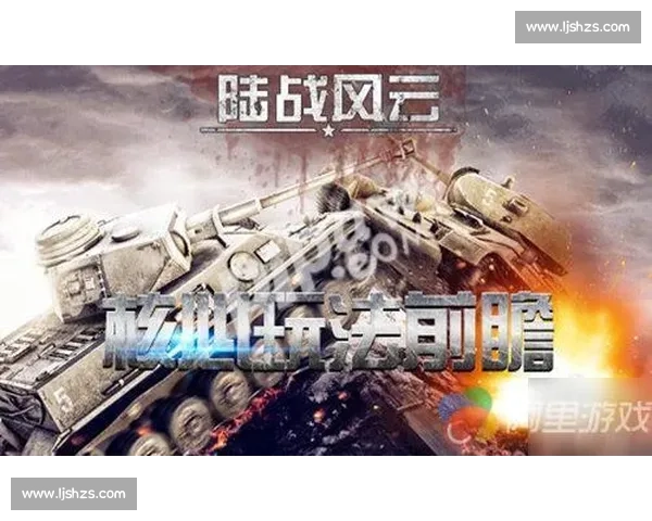 德昂泰vs强敌巅峰对决解析胜负关键与战术走向全面前瞻赛场风云