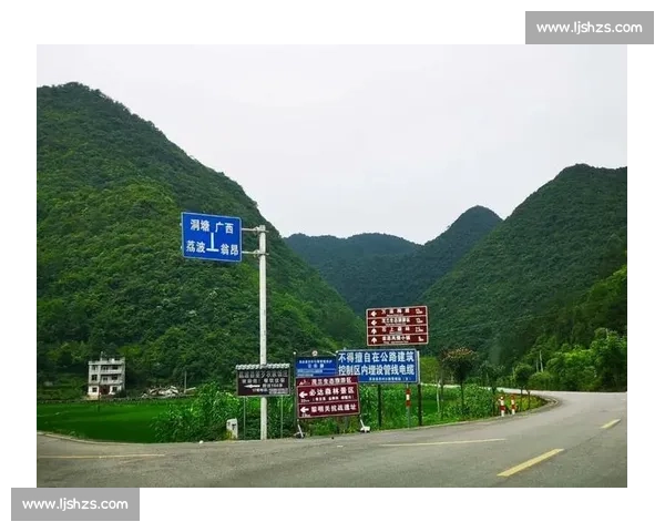 贵州vs广西区域竞争发展格局与产业升级新机遇解析对比研究与未来路径