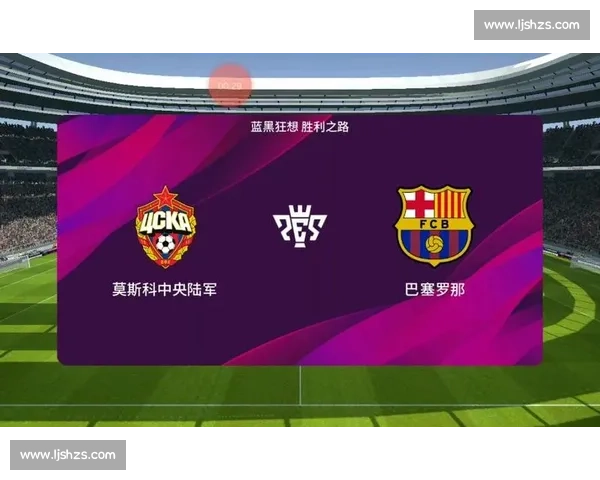 男篮对阵乌克兰直播焦点战全面解析赛前看点与实时关注精彩瞬间