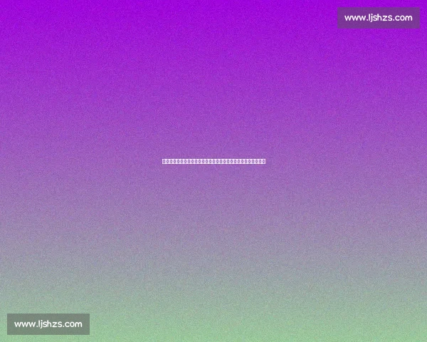 亚冠焦点战横滨水手对决水源三星谁能掌控节奏攻防博弈悬念升温